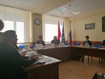 Заседание Комитета по безопасности предпринимательской деятельности